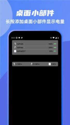 20226192416924110_270x480