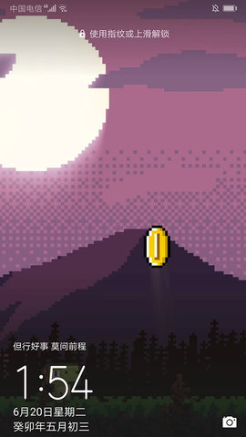 \