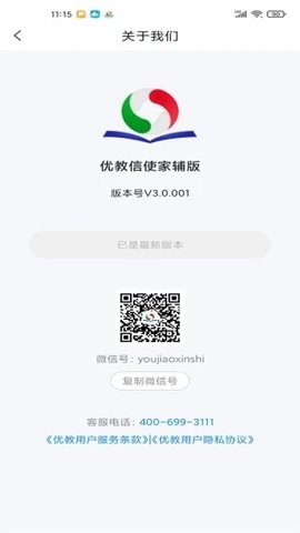 2022117181518229320