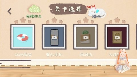 2024620111543097190_480x270