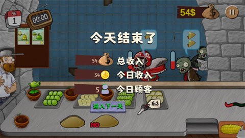 3af832eb-8ef2-4dee-aff7-7b5c290b88a9_480x270