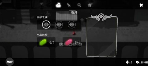 18145727sf87