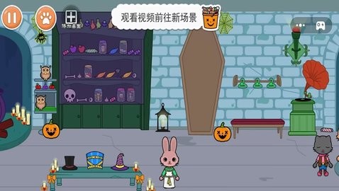 7a832d1b-309f-43e0-91b0-990cbeceb821_480x270