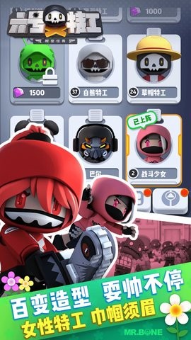 18150711mnoe