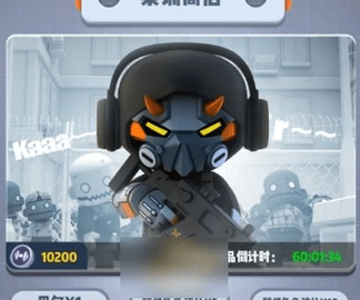\