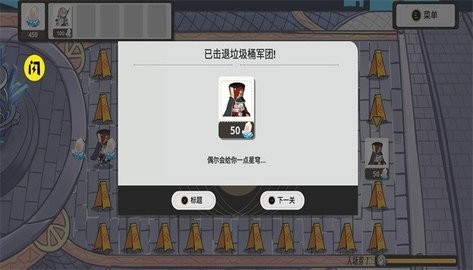 18152111ne5l