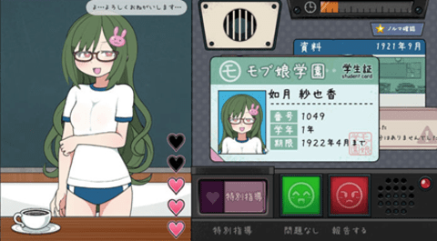 b85fe541-ef57-46b3-a7bc-881fb8d0f25d