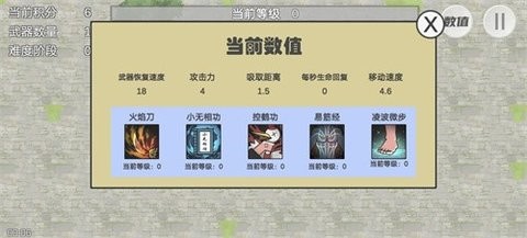 171326183jqb