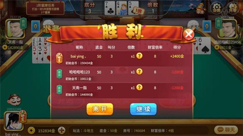 17318941053135