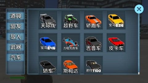 2024716143212764860