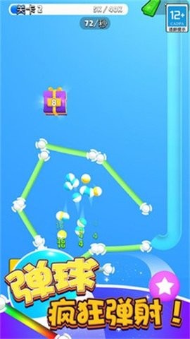 1514105345e5