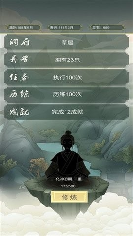 15115959axby