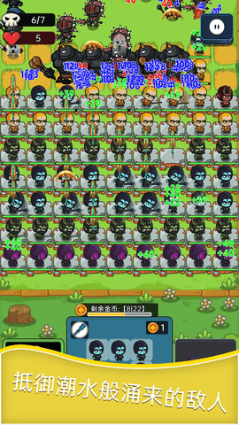 202471144746542640