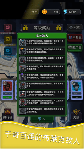 202471144745774860