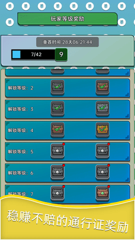 202471144745552650