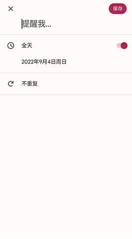25172401mdwe