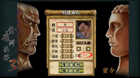 07085652c2nz