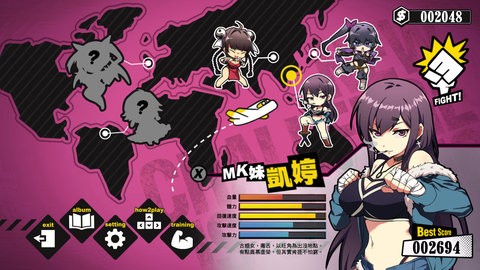 8c706b25-7832-4f5a-a7b2-ac5f2d24ed9b