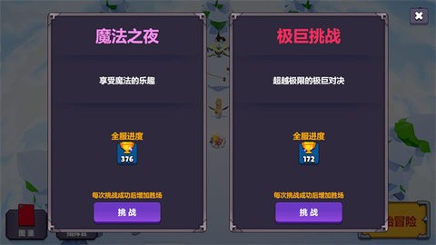 17143758f7rk