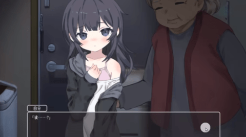 \