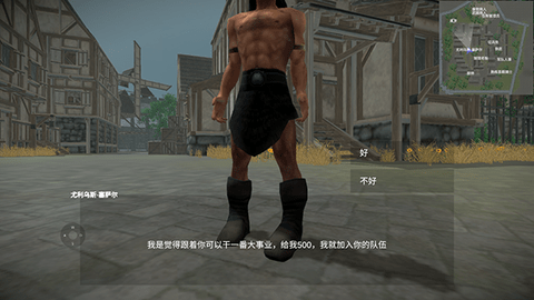 \