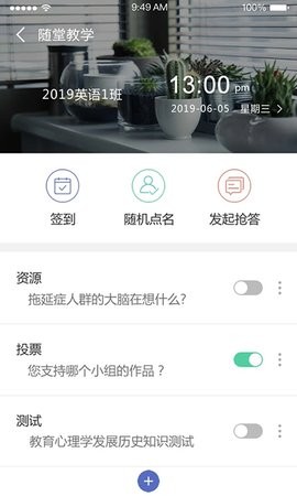c7d7422a01a74cbd788a8948ac03b8e5_270x480