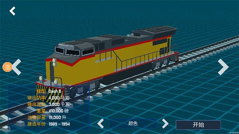 202308071149252134