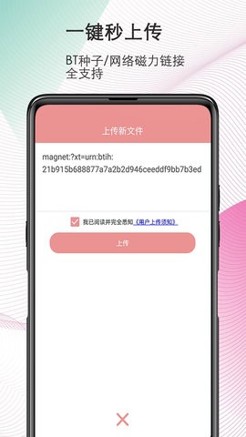 20241119033545367