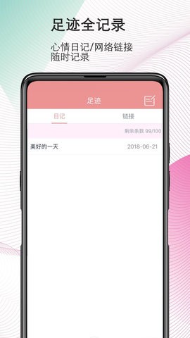 20241119033545486