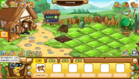 20240103113645570