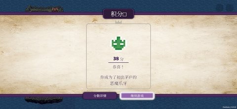 2024820101514108200