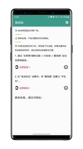 ab1e6989-cfe7-439e-9d7a-885cf8e35aa8