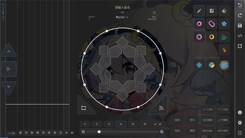 19092822mkii
