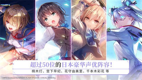 202471613573320420