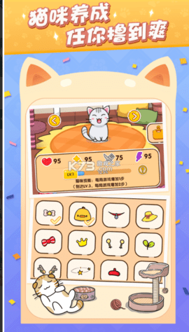 174803_83699297
