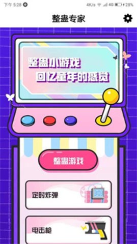 21164928kifw