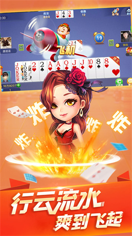 17319815124880
