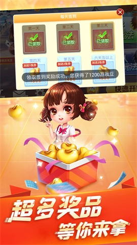17319815122988