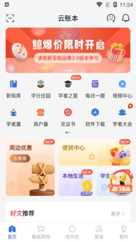 a8be91d4117eeaf778afdb78dfd797c5_270x480