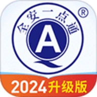 ȫһͨapp v8.1.95
