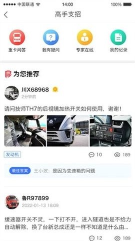 18211719lvdq