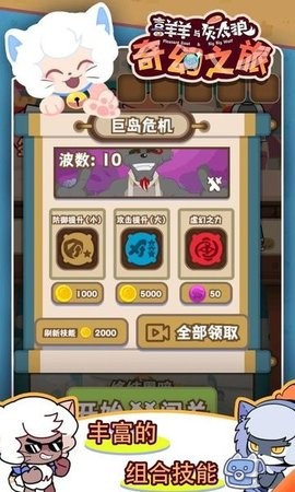 70af4c96-f42d-4912-b975-78daa92aa87a