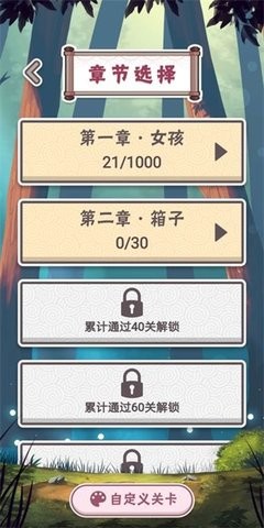 19111025xf0d