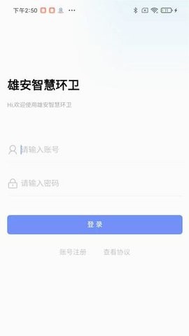 202424102455985980