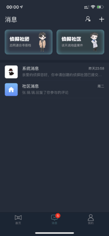 \