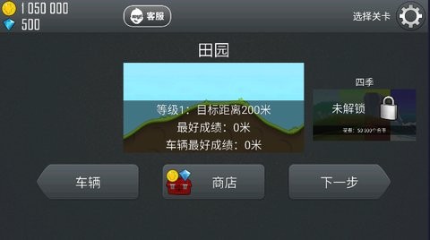 d3d073ae-bcaf-4a7e-8ff9-d5f391799b1d_480x270