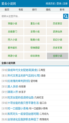 bb86390a8f1e30683da3ab0f12c3ea38433ee634