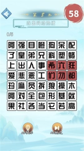 5cba706c-f551-40d7-b6c5-ce6443428dc8_270x480