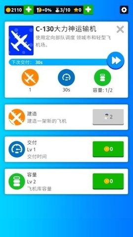 ef0f412a-fbdd-42e4-b1ab-780e90477819_270x480
