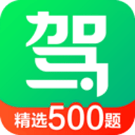УһͨѰ  v16.3.0